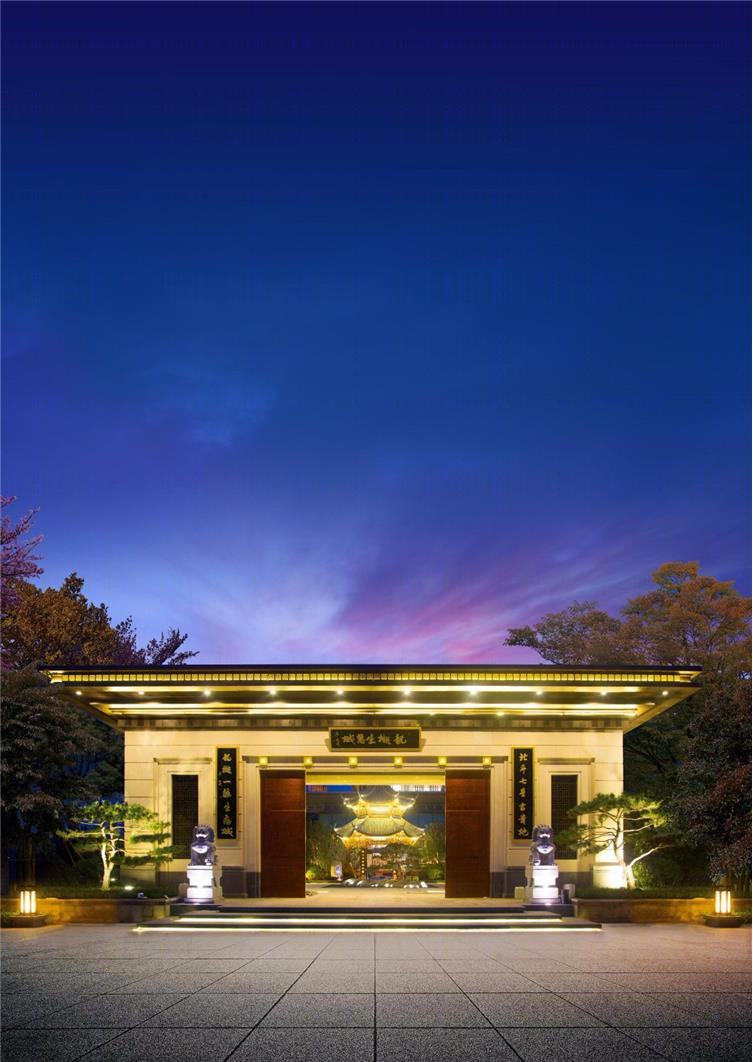 北京城建龙樾生态城示范区新中式景观-10