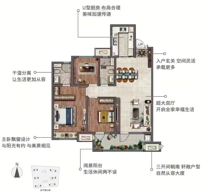 新城·日照东港吾悦华府丨中国日照丨腾远设计-26