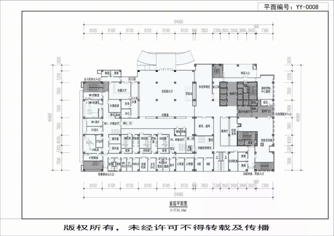 现代医院设计典范 · 嘉兴某医院打造舒适治愈空间丨中国嘉兴-425