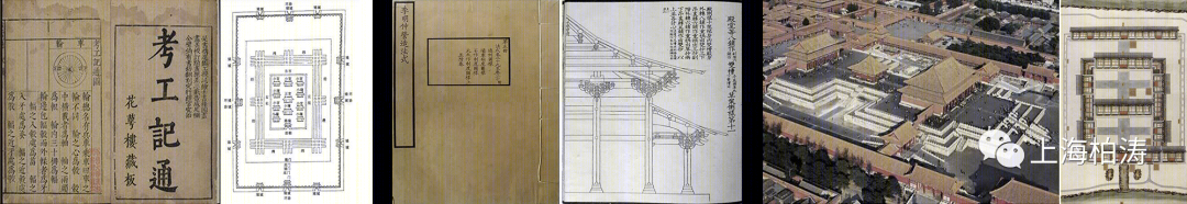 厦门联发正荣·臻华府丨中国厦门丨PTA上海柏涛-8