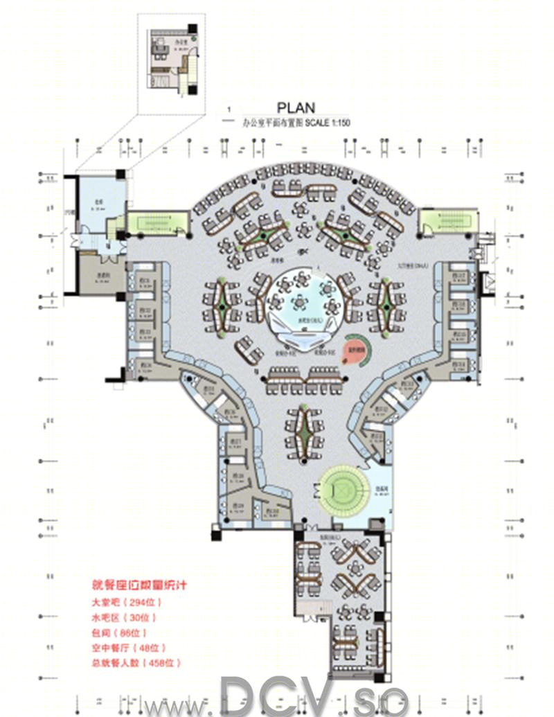 饥饿12点花园餐厅二期（摩尔中心店）美食广场-29