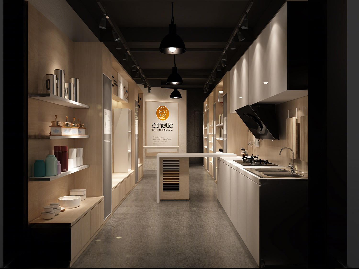 欧德罗 SI 实体店 | 清远广百简约设计典范-6