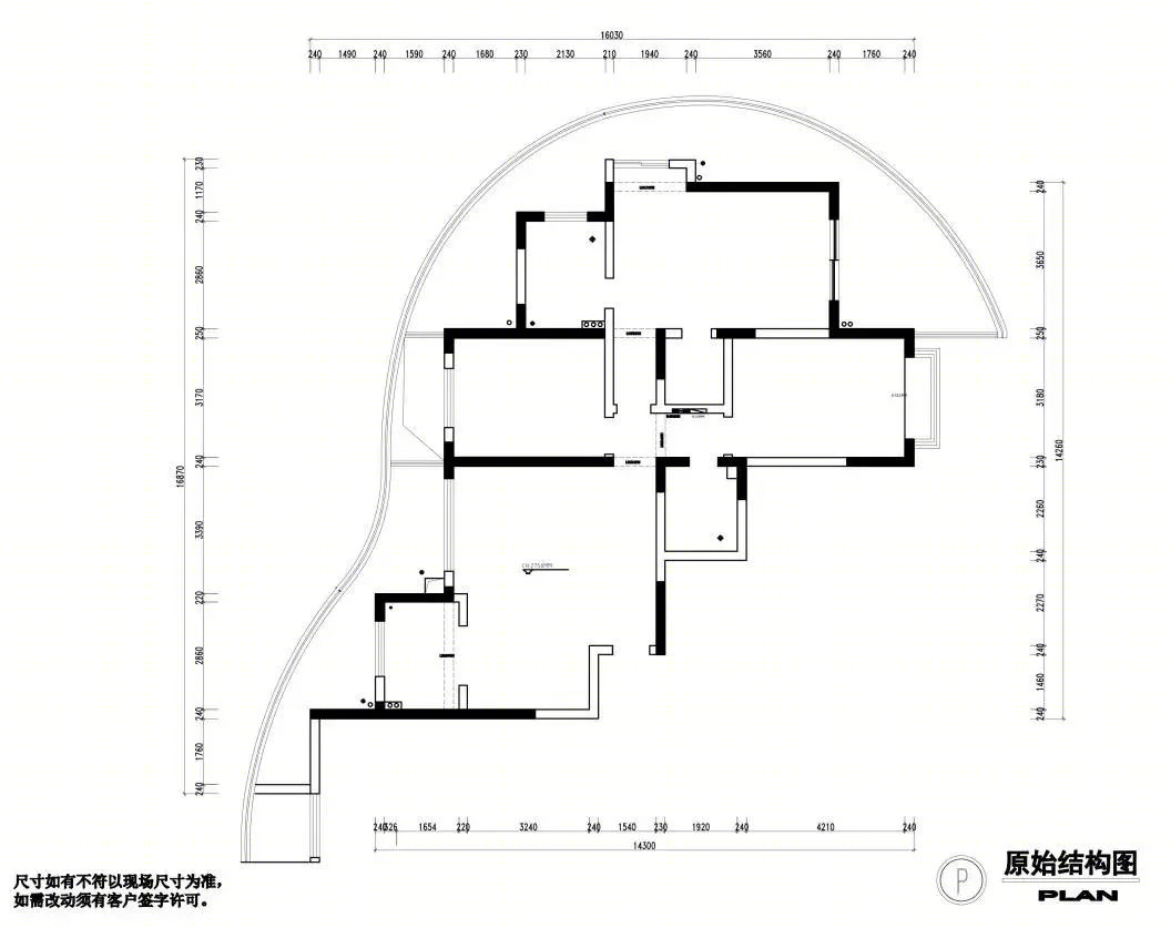 爱情公寓式 168㎡现代家居丨中国徐州丨鸿鹄设计-8