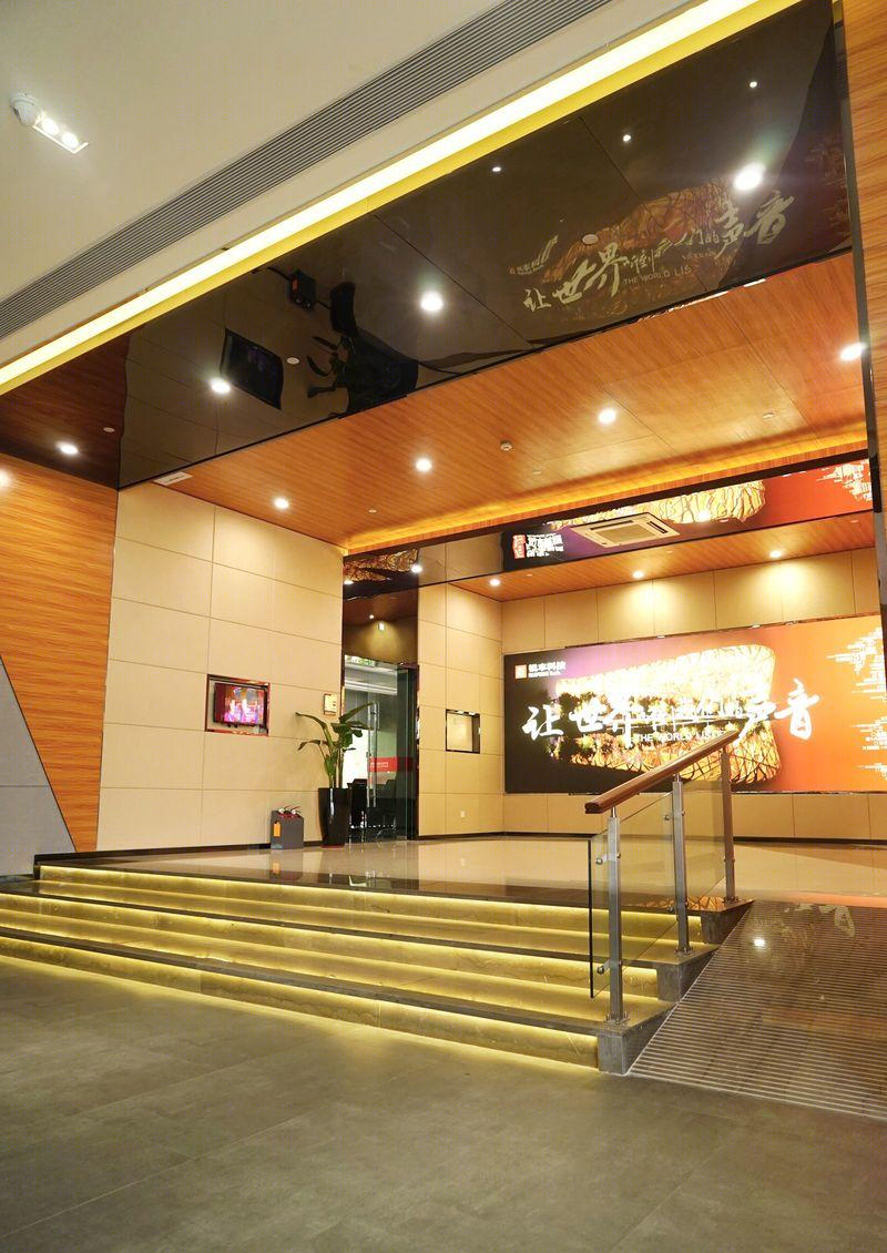 广州锐丰音响总部公共空间设计-1