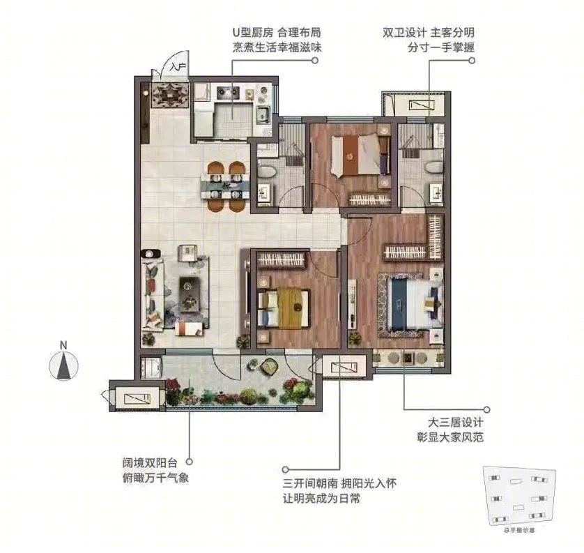 新城·日照东港吾悦华府丨中国日照丨腾远设计-34