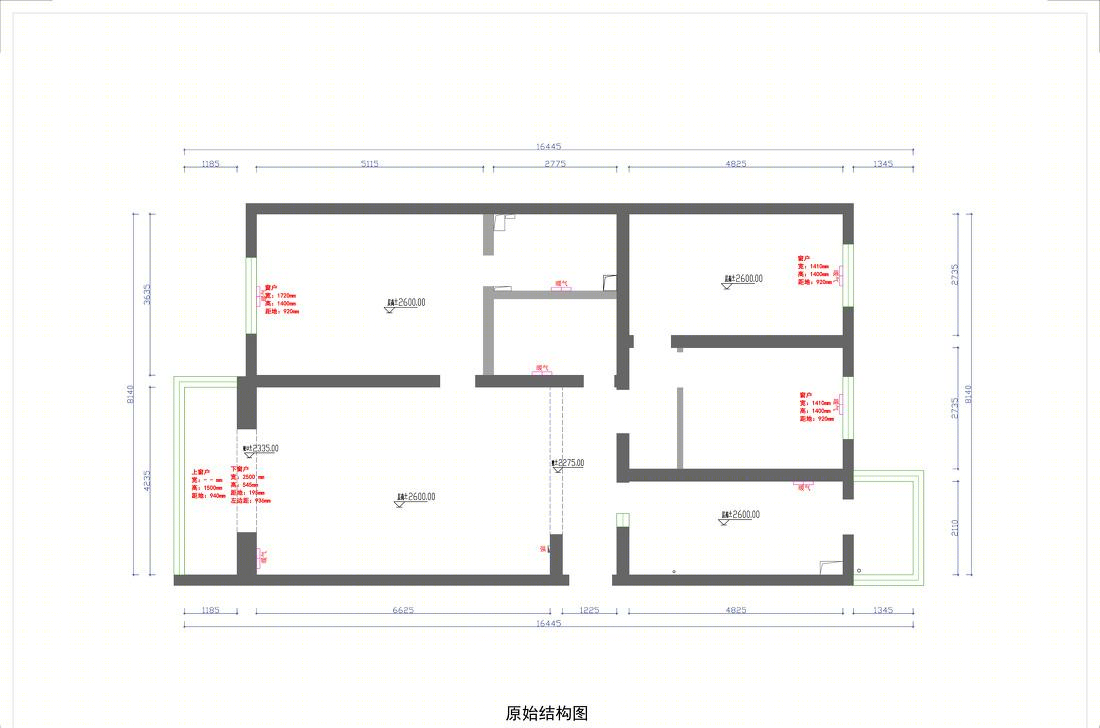 奶白清新简约风幸福小窝-114