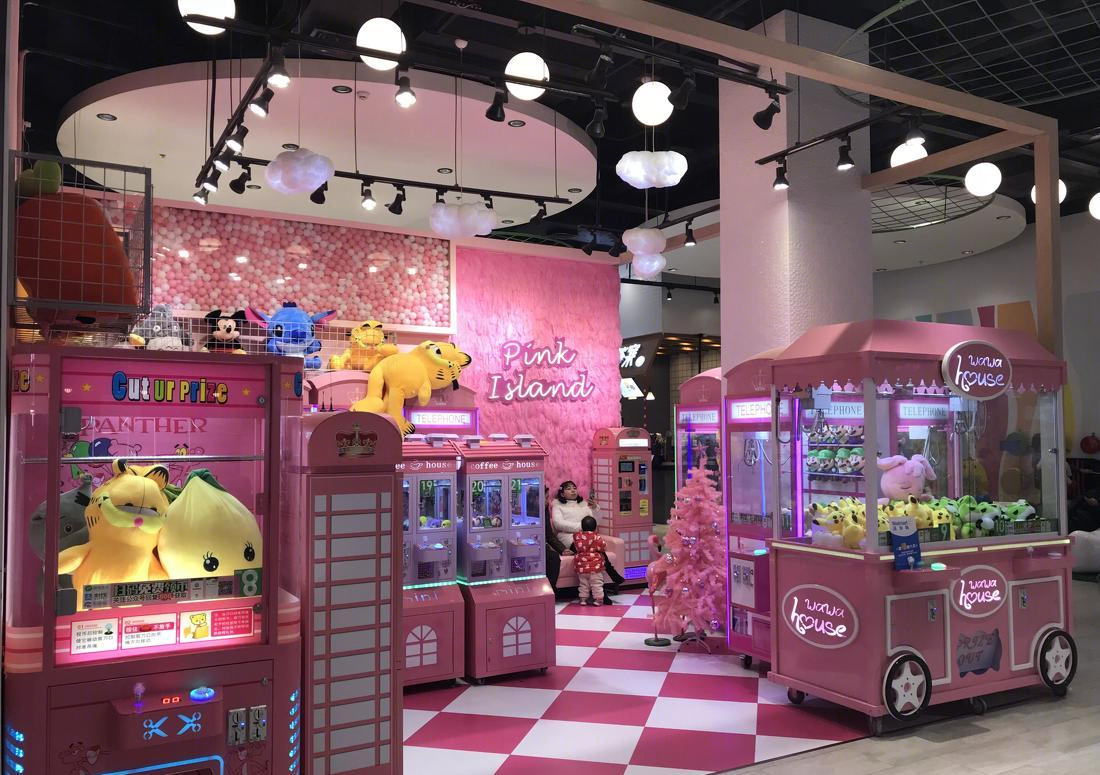 
Pink Island 娃娃机店 -4