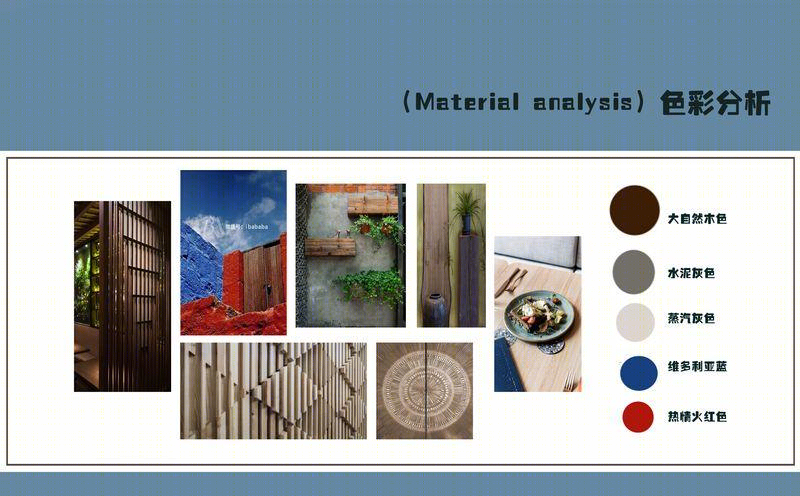 《时光·美食家》沃尔玛酸菜鱼馆-17
