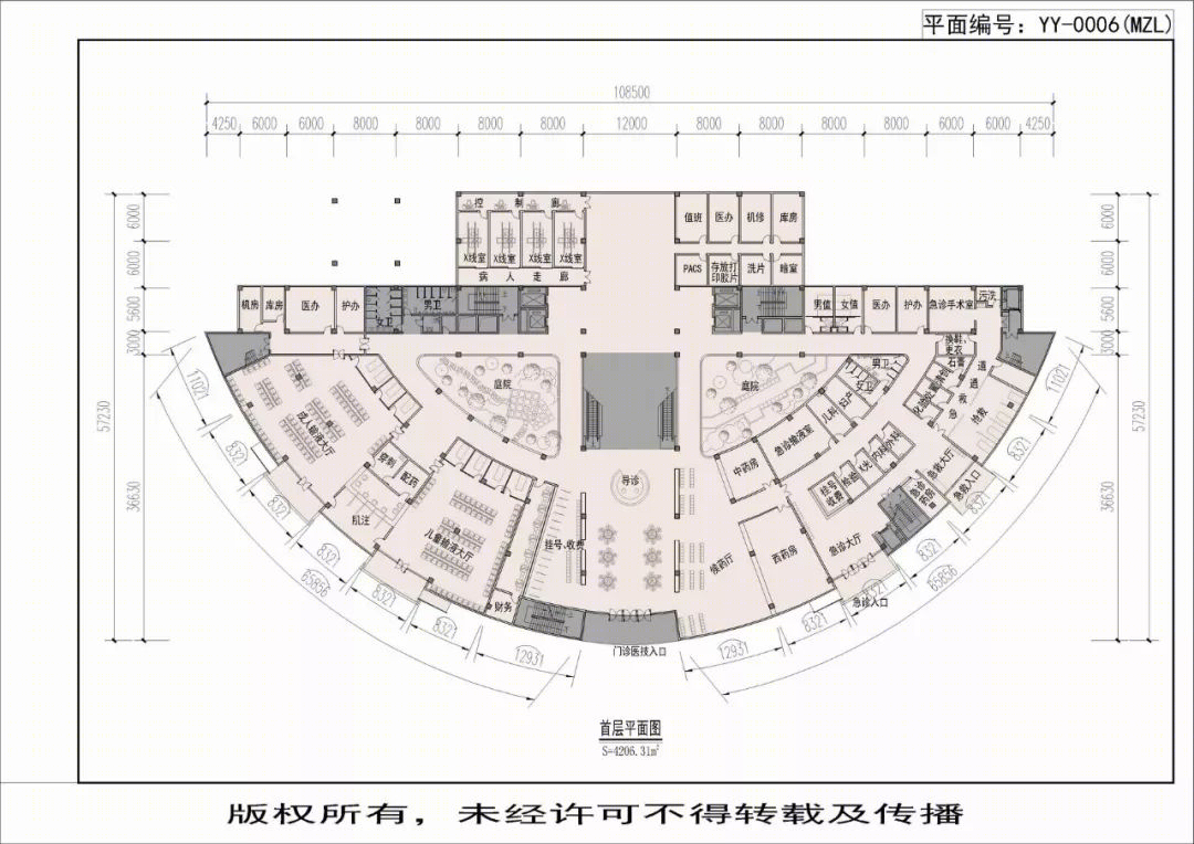 现代医院设计典范 · 嘉兴某医院打造舒适治愈空间丨中国嘉兴-426