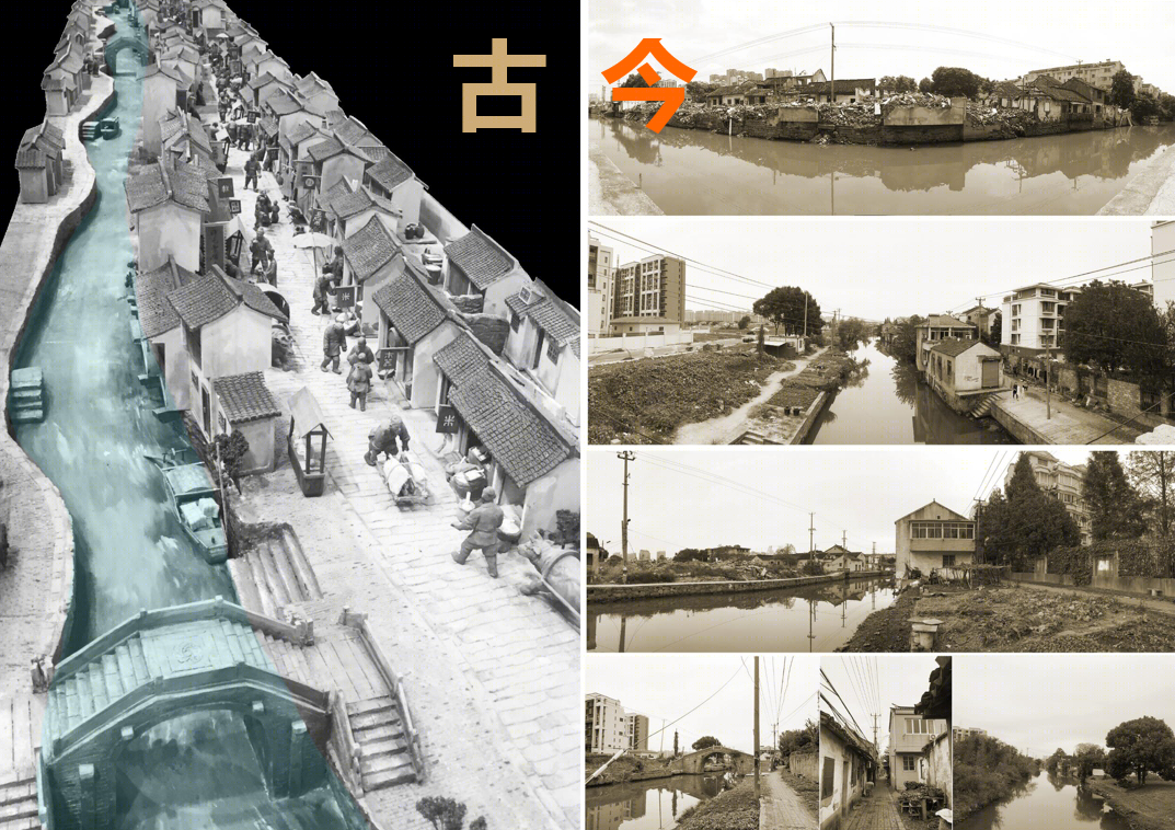 苏州市相城区陆慕老街区域城市设计-4