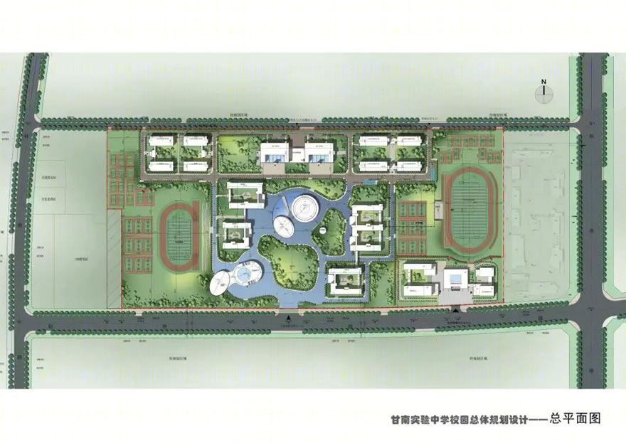 兰州甘南实验中学丨中国兰州-0