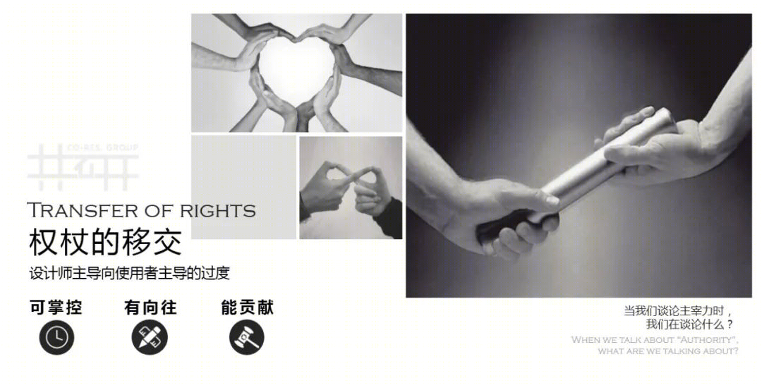 康养医疗景观设计 · 以老人为中心,创造全浸润疗愈空间丨栖城景观设计团队-18