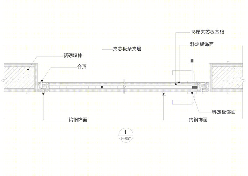 青玉案-35