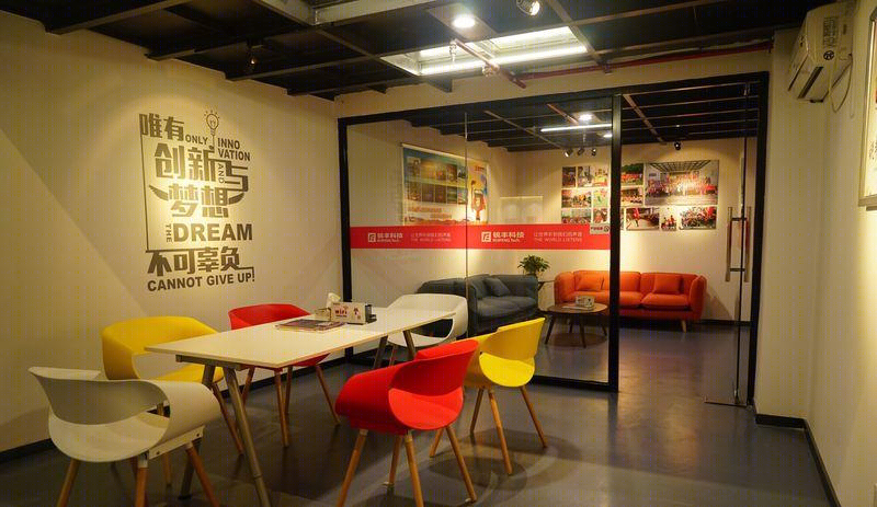 广州锐丰音响总部公共空间设计-2