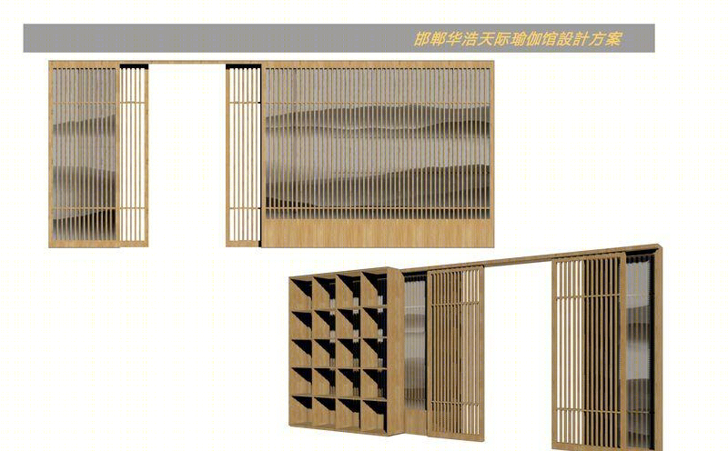 李小晶打造的自然瑜伽生活空间-16