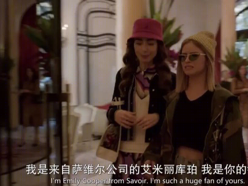 《艾米丽在巴黎》中的奢华酒店 Hotel Plaza Athénée-50