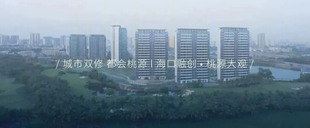 重庆龙湖·春屿江岸丨中国重庆丨成执设计-121