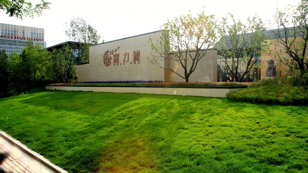 包头富力城展示区新中式景观设计-9