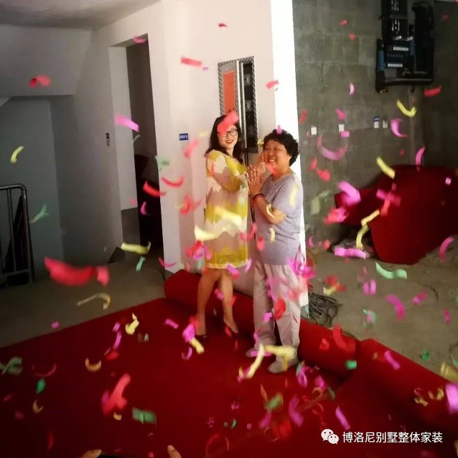 博洛尼助力,家的美好从选择开始-44