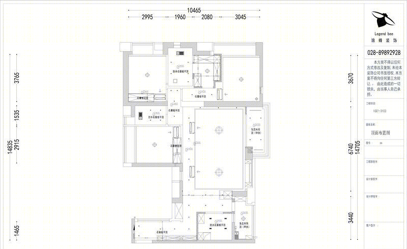 天誉 ICC 现代家居设计-46