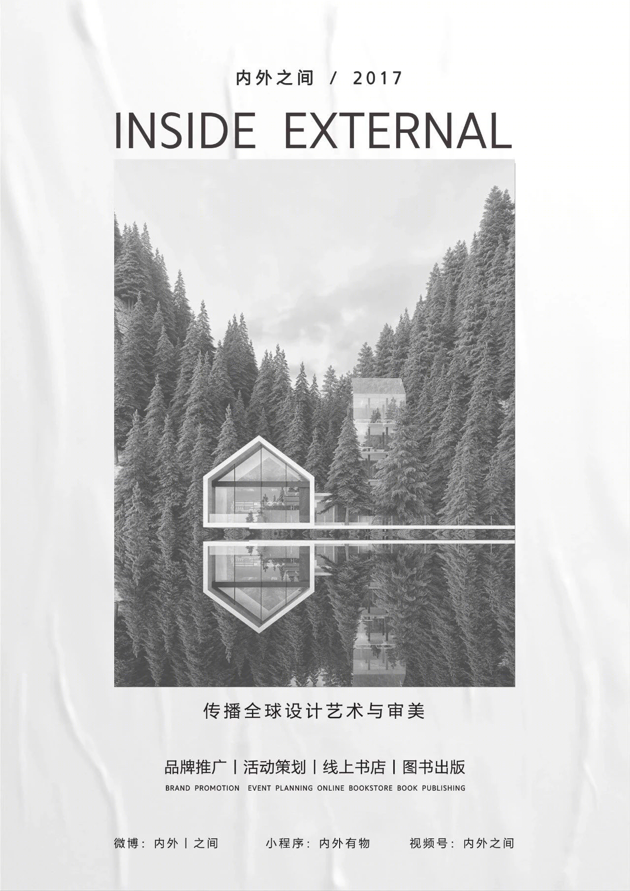 NOIR LARMES 时尚品牌分店丨韩国首尔丨COV STUDIO-62