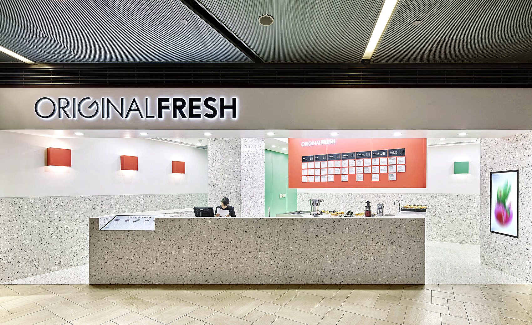 上海ORIGINALFRESH 浦东嘉里城店-7