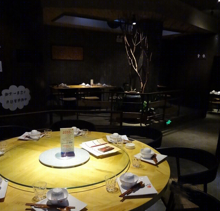 食根源餐厅-11