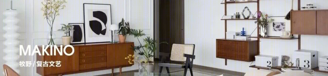 《微甜的尼格罗尼》· 成都华润云庭轻复古风格住宅设计丨中国成都丨亦舍设计-108