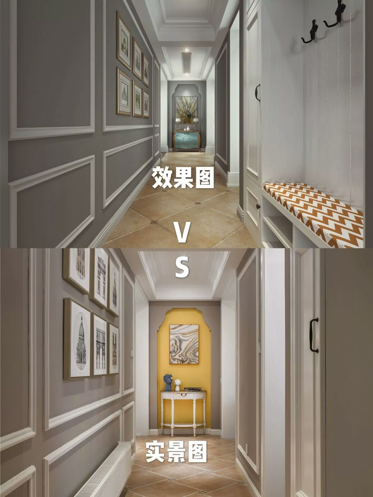 《漫帷》-36