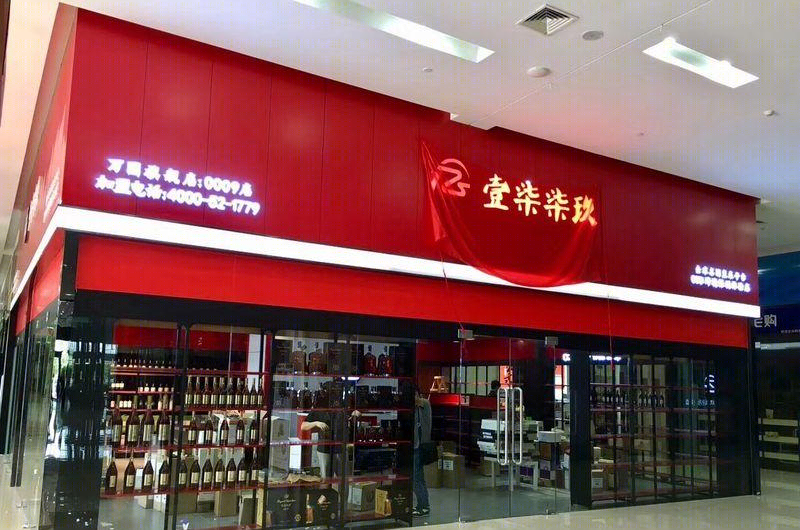 融合自然之美，打造城市绿洲-3