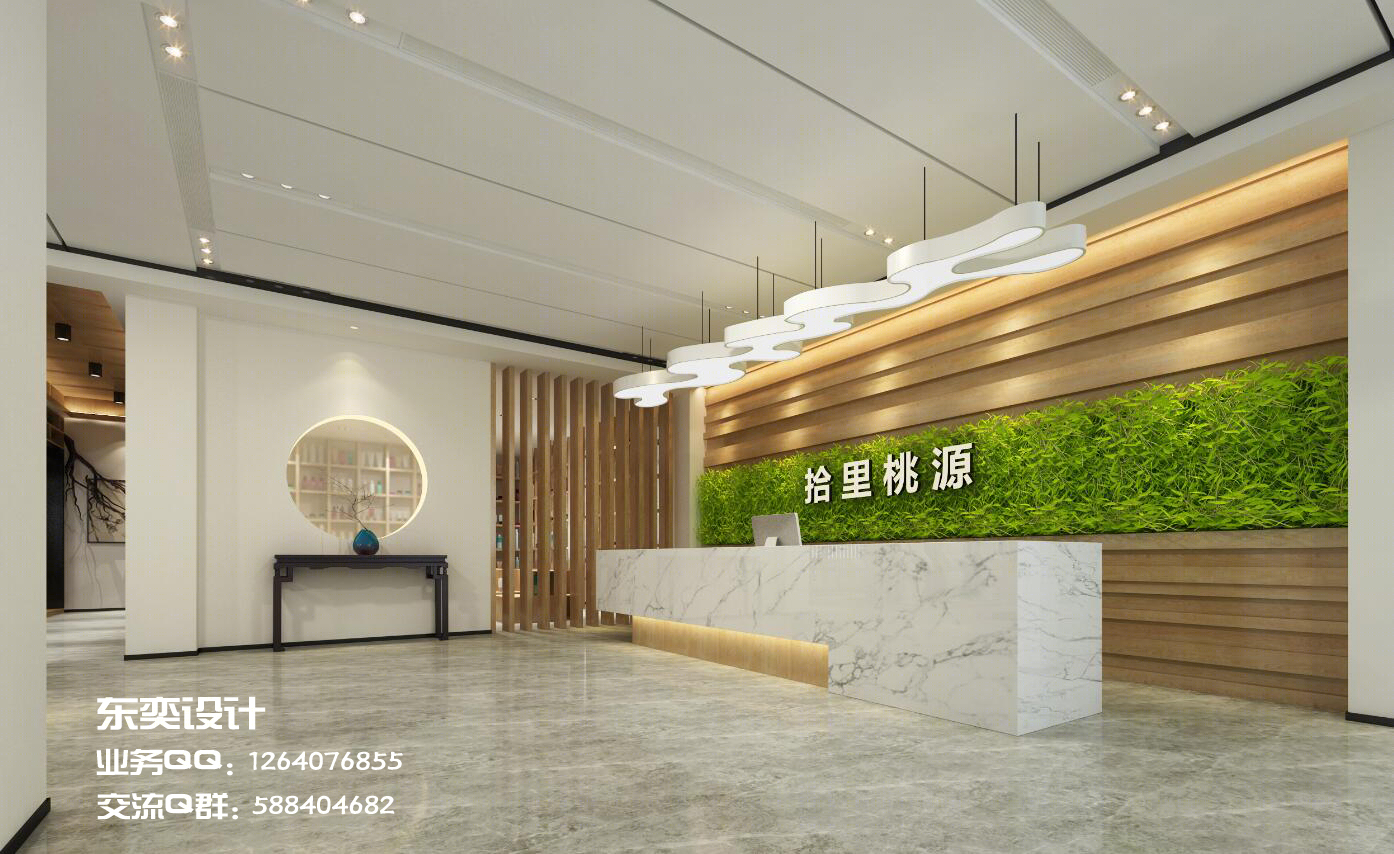 绿色和谐 东奕设计公共空间项目-20