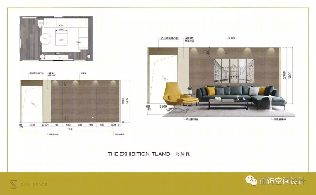 上海 TALMD 欧丽洛雅展厅 | 精致现代中式空间-24