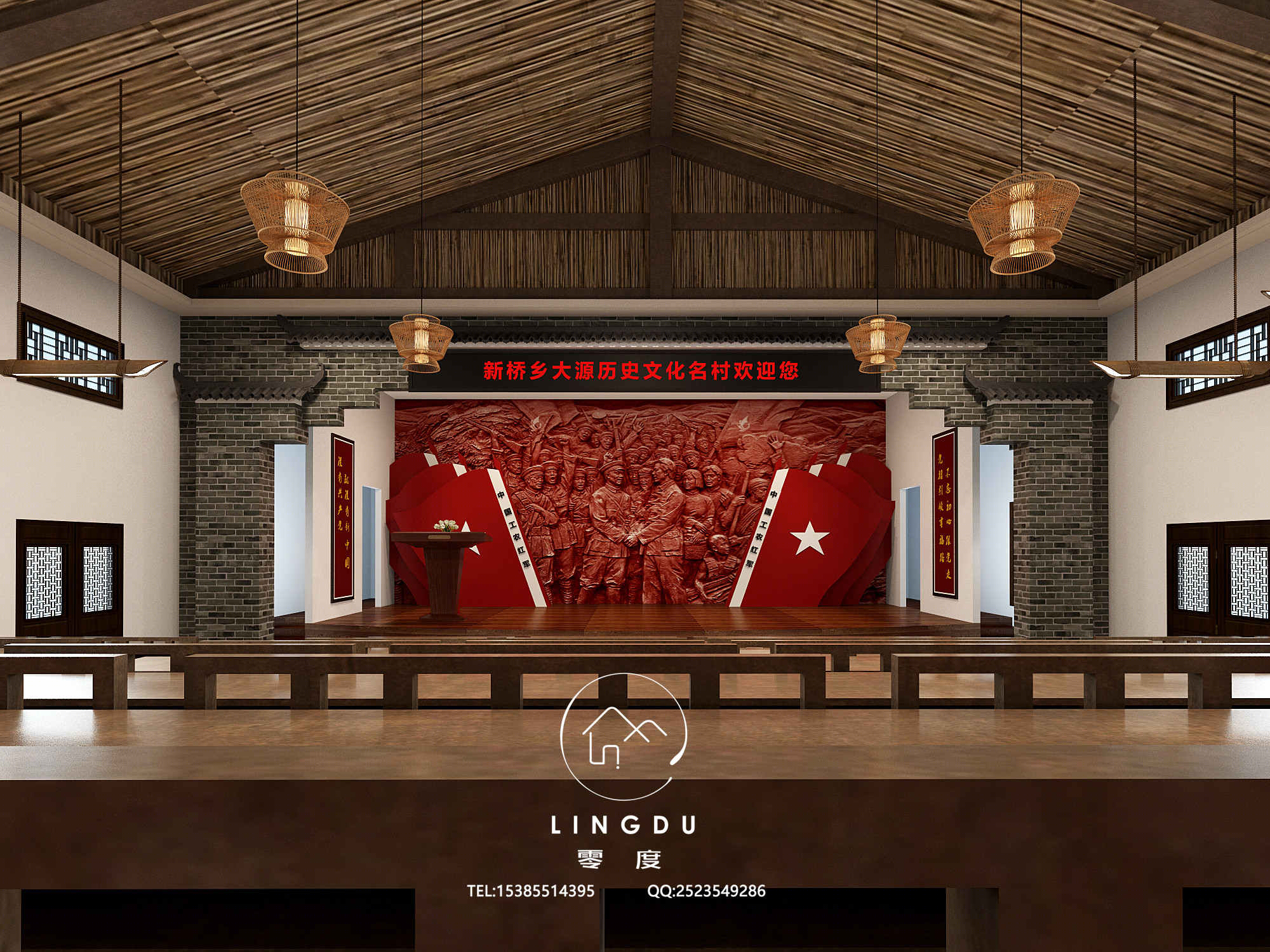 会议室会议厅设计作品欣赏·LD设计-5