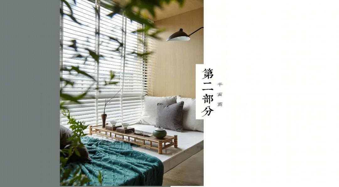 旧词 | 曲靖金湘九俊日式风格居住空间-20
