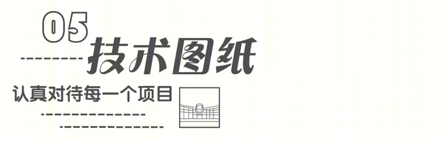 三亚三美湾珺唐酒店丨中国三亚丨香港华艺设计顾问（深圳）有限公司-35