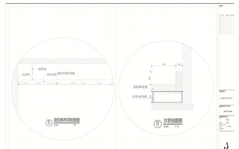 "有爱母婴室设计 | 多功能、温馨、趣味空间"-62