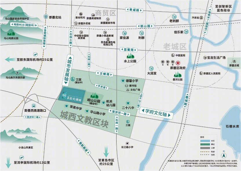 中梁·拾光漫城 | 公园深处的生活艺术馆-17