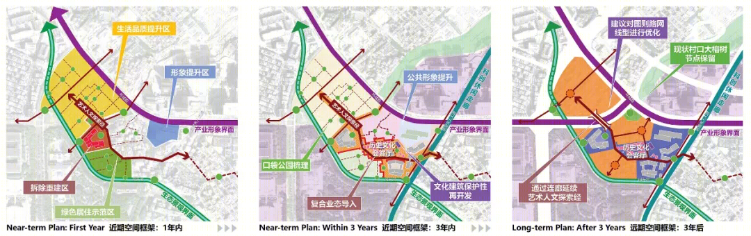 深圳龙岗中心围村微更新丨中国深圳丨AECOM-10