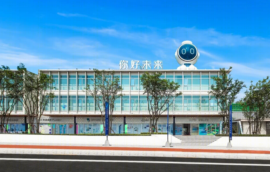 长沙碧桂园·智慧城市丨中国长沙丨广东博意建筑设计院有限公司(长沙分院)-29