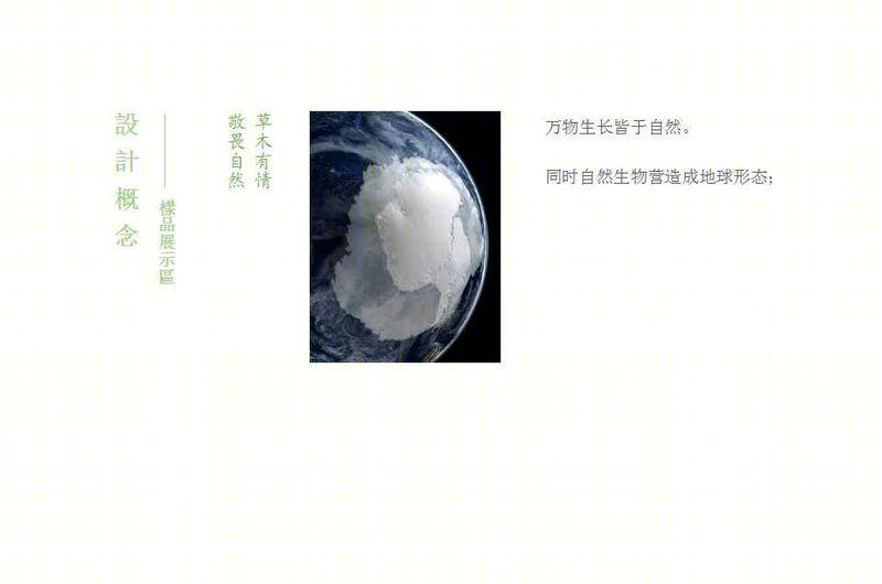 惠州大亚湾口岸动植物检验检疫实验室-5
