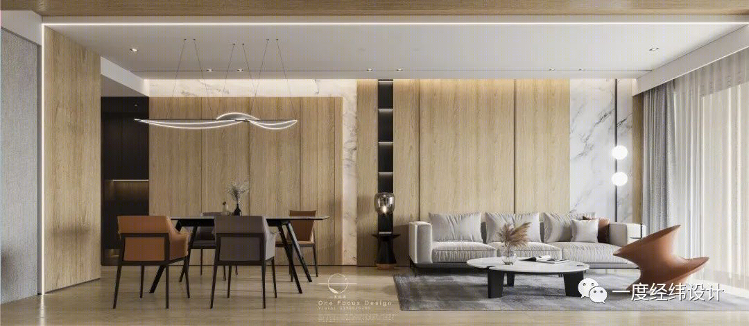 深圳半岛城邦 140㎡ | 寻找家的共同频率-23