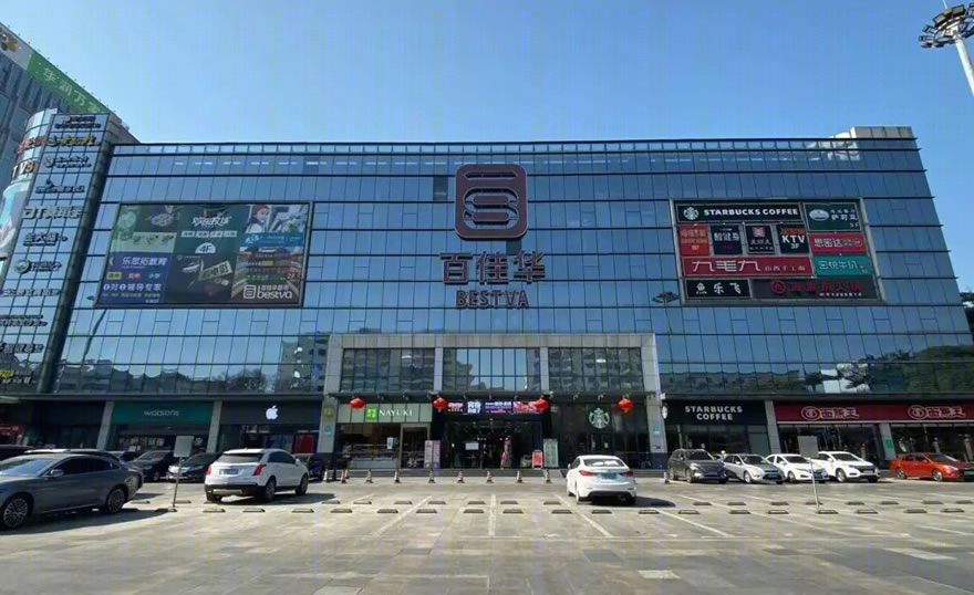 深圳龙华百佳华广场丨中国深圳-1