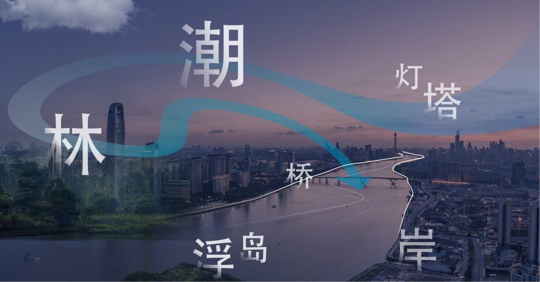 尚品宅配总部丨中国广州丨不详-15