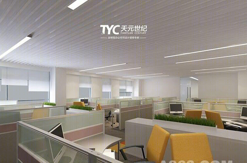北京中咨恒通工程咨询有限公司-10