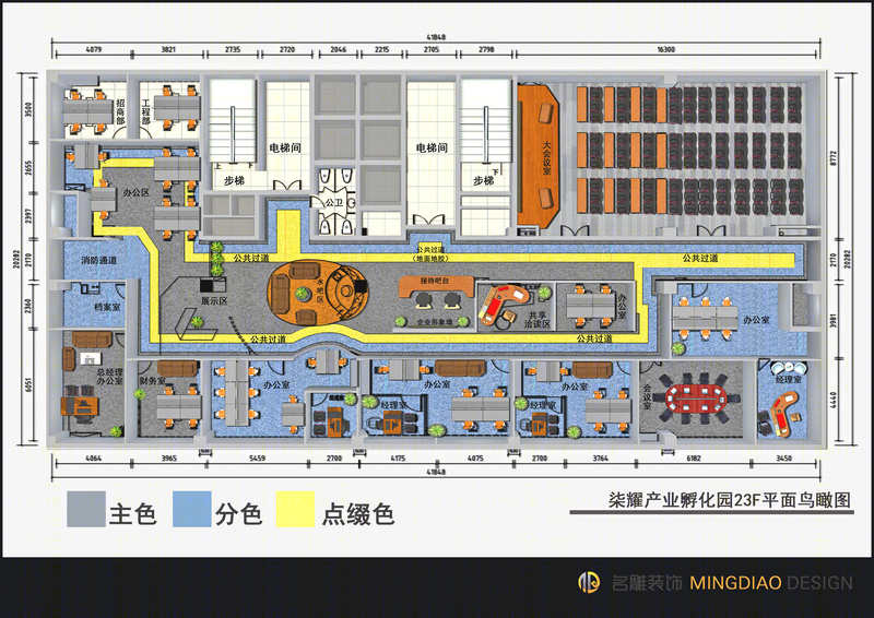 襄阳市柒耀产业管理孵化园-1