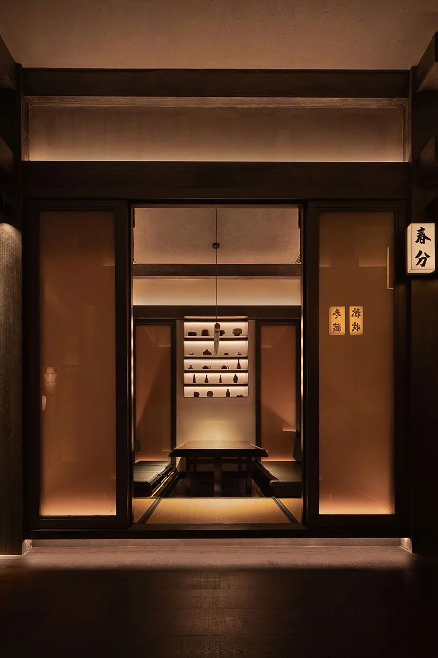 浙江嘉善上隐日料餐厅丨中国浙江丨杭州一展室内设计有限公司-32