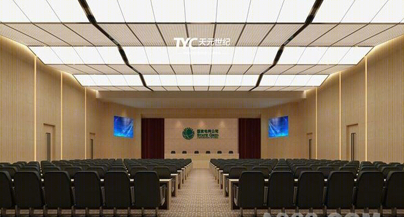 山西国家电网-9