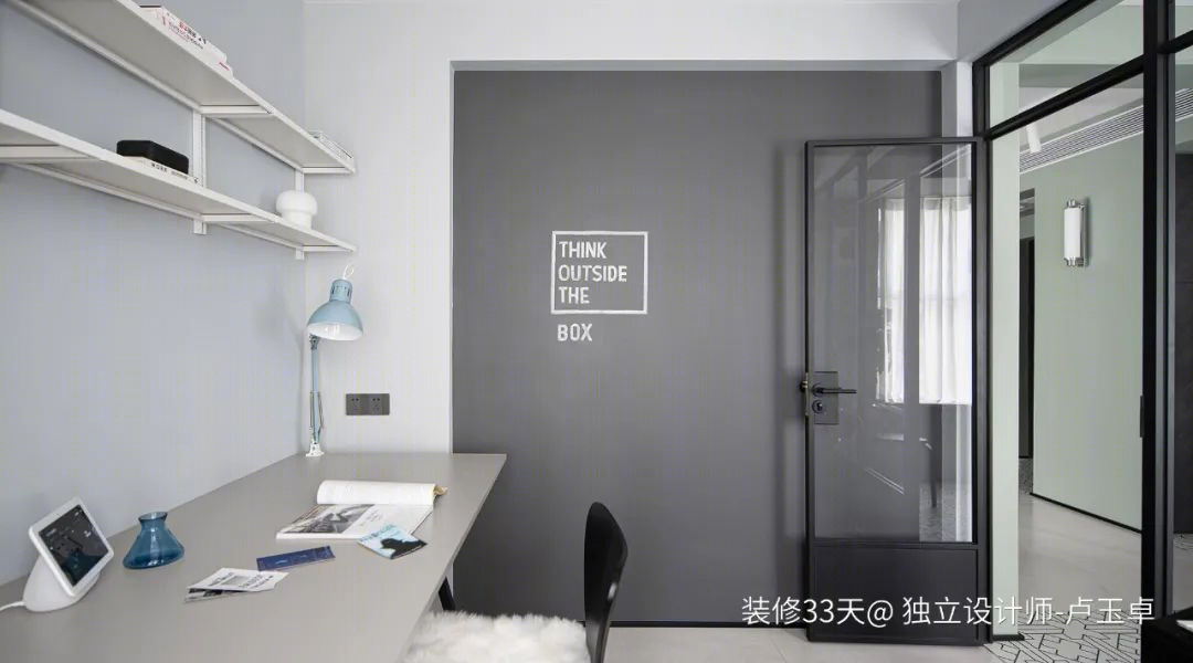 绿色清新实用四室住宅设计丨中国青岛丨独立设计师卢玉卓（青岛）-39