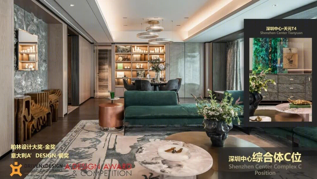 深圳中心·天元ONE PALACE T2栋楼丨中国深圳丨安奥拉(ANAURA)-110
