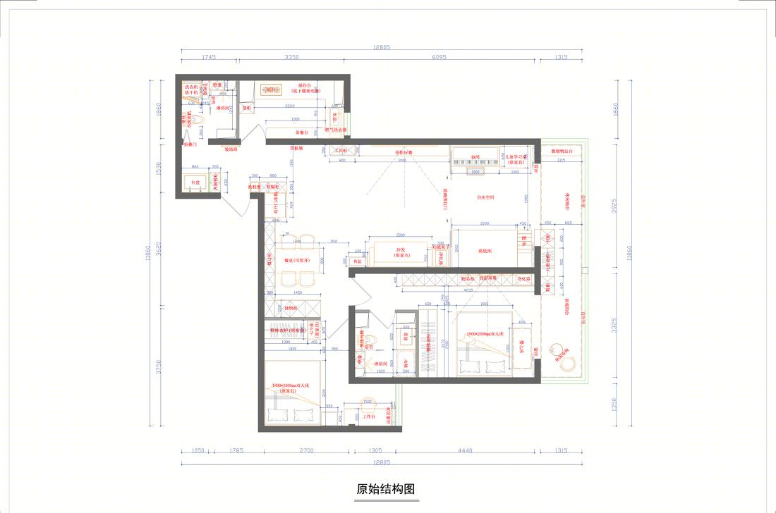 奶白色温柔之家-60